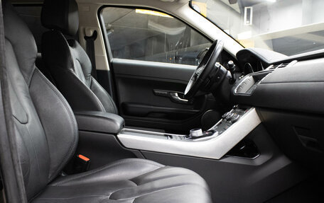 Land Rover Range Rover Evoque I, 2015 год, 1 799 000 рублей, 12 фотография