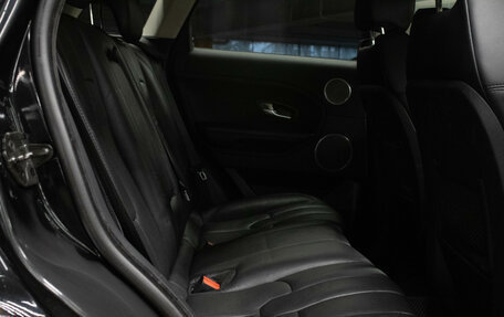 Land Rover Range Rover Evoque I, 2015 год, 1 799 000 рублей, 14 фотография