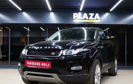 Land Rover Range Rover Evoque I, 2015 год, 1 799 000 рублей, 5 фотография