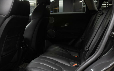 Land Rover Range Rover Evoque I, 2015 год, 1 799 000 рублей, 13 фотография