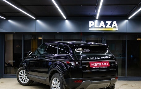 Land Rover Range Rover Evoque I, 2015 год, 1 799 000 рублей, 3 фотография