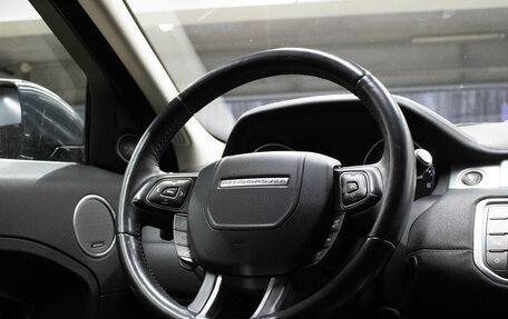 Land Rover Range Rover Evoque I, 2015 год, 1 799 000 рублей, 8 фотография