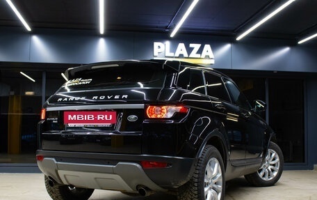 Land Rover Range Rover Evoque I, 2015 год, 1 799 000 рублей, 6 фотография