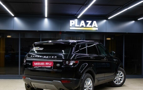 Land Rover Range Rover Evoque I, 2015 год, 1 799 000 рублей, 4 фотография