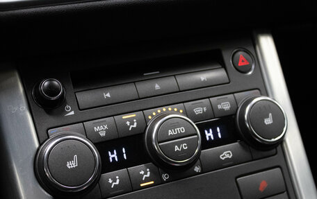 Land Rover Range Rover Evoque I, 2015 год, 1 799 000 рублей, 26 фотография