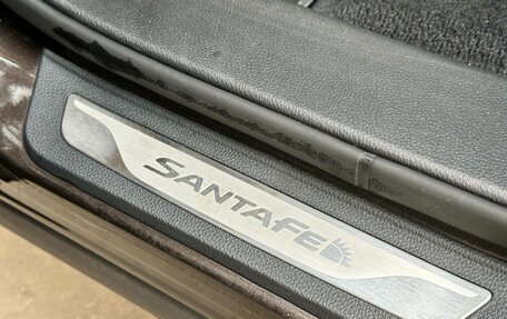 Hyundai Santa Fe III рестайлинг, 2017 год, 2 450 000 рублей, 12 фотография