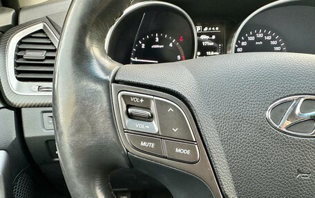 Hyundai Santa Fe III рестайлинг, 2017 год, 2 450 000 рублей, 29 фотография