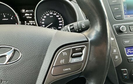 Hyundai Santa Fe III рестайлинг, 2017 год, 2 450 000 рублей, 31 фотография