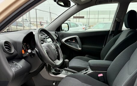 Toyota RAV4, 2010 год, 1 499 990 рублей, 8 фотография