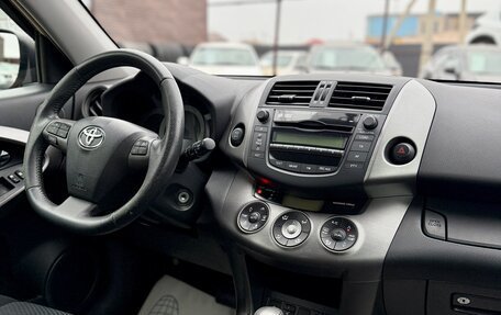 Toyota RAV4, 2010 год, 1 499 990 рублей, 13 фотография
