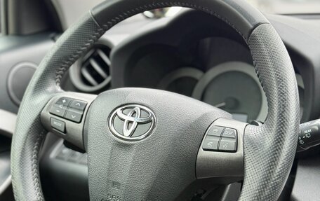 Toyota RAV4, 2010 год, 1 499 990 рублей, 14 фотография