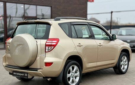 Toyota RAV4, 2010 год, 1 499 990 рублей, 6 фотография