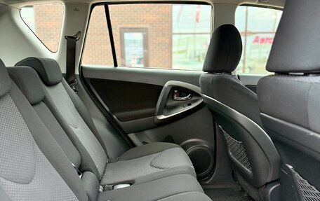 Toyota RAV4, 2010 год, 1 499 990 рублей, 10 фотография