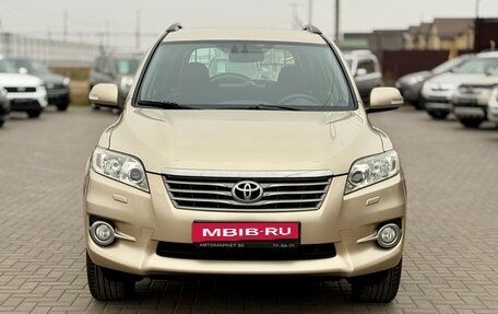 Toyota RAV4, 2010 год, 1 499 990 рублей, 2 фотография