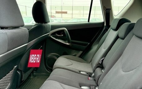 Toyota RAV4, 2010 год, 1 499 990 рублей, 9 фотография