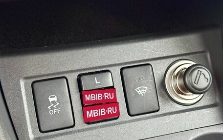 Toyota RAV4, 2010 год, 1 499 990 рублей, 18 фотография