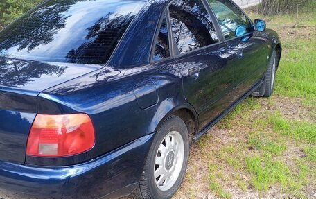 Audi A4, 1996 год, 260 000 рублей, 2 фотография