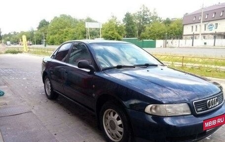 Audi A4, 1996 год, 260 000 рублей, 13 фотография