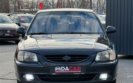 Hyundai Accent II, 2007 год, 389 000 рублей, 2 фотография