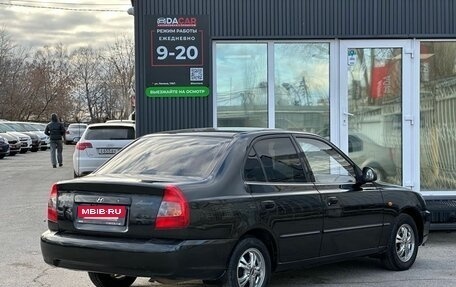 Hyundai Accent II, 2007 год, 389 000 рублей, 7 фотография