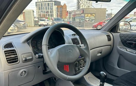 Hyundai Accent II, 2007 год, 389 000 рублей, 10 фотография