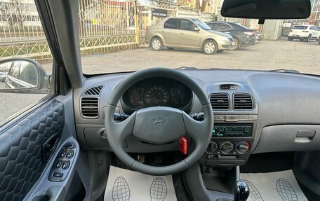 Hyundai Accent II, 2007 год, 389 000 рублей, 14 фотография