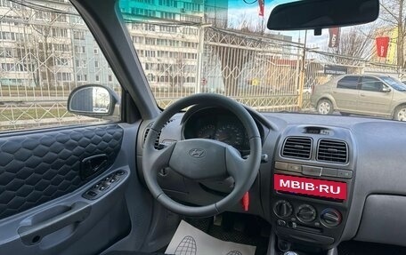 Hyundai Accent II, 2007 год, 389 000 рублей, 11 фотография