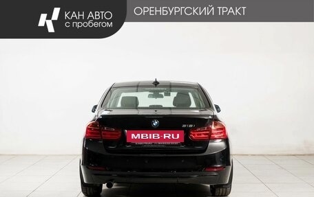 BMW 3 серия, 2015 год, 1 278 000 рублей, 4 фотография