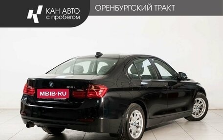 BMW 3 серия, 2015 год, 1 278 000 рублей, 3 фотография
