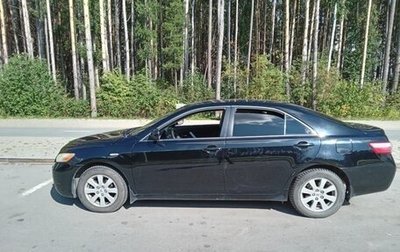Toyota Camry, 2008 год, 950 000 рублей, 1 фотография