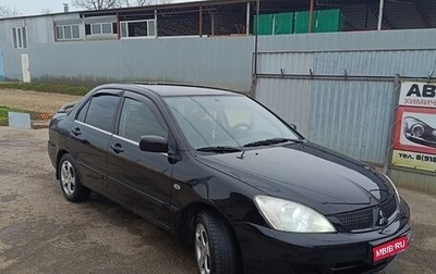Mitsubishi Lancer IX, 2006 год, 500 000 рублей, 1 фотография