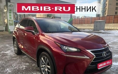 Lexus NX I, 2016 год, 3 075 000 рублей, 1 фотография