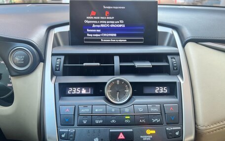 Lexus NX I, 2016 год, 3 075 000 рублей, 12 фотография