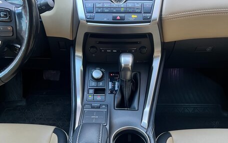 Lexus NX I, 2016 год, 3 075 000 рублей, 13 фотография