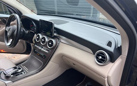 Mercedes-Benz GLC, 2018 год, 2 750 000 рублей, 13 фотография