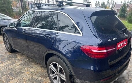 Mercedes-Benz GLC, 2018 год, 2 750 000 рублей, 18 фотография