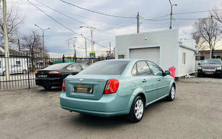 Chevrolet Lacetti, 2006 год, 699 999 рублей, 5 фотография