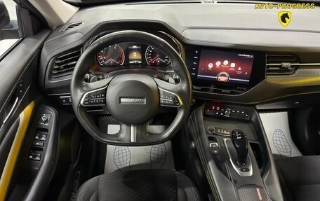 Haval F7x I, 2021 год, 1 650 000 рублей, 14 фотография