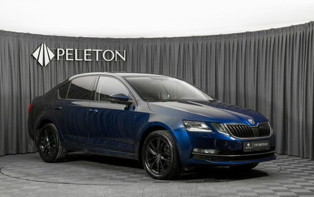 Skoda Octavia, 2017 год, 1 720 000 рублей, 4 фотография