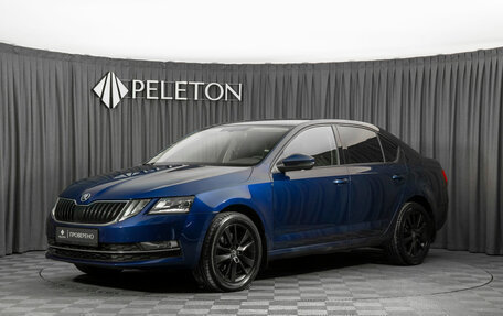 Skoda Octavia, 2017 год, 1 720 000 рублей, 3 фотография