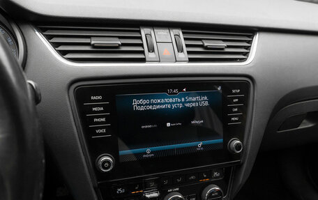 Skoda Octavia, 2017 год, 1 720 000 рублей, 19 фотография