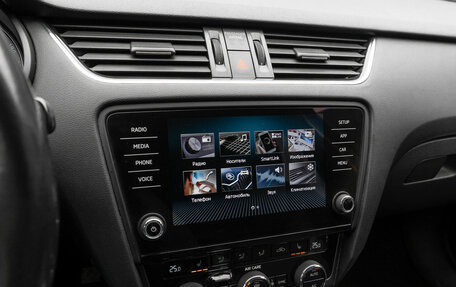 Skoda Octavia, 2017 год, 1 720 000 рублей, 18 фотография