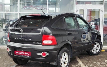 SsangYong Actyon II рестайлинг, 2007 год, 579 000 рублей, 2 фотография