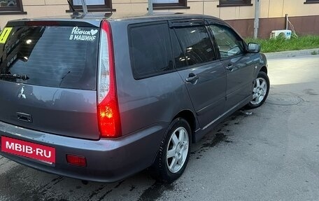 Mitsubishi Lancer IX, 2005 год, 530 000 рублей, 5 фотография