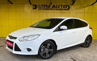 Ford Focus III, 2012 год, 659 000 рублей, 1 фотография