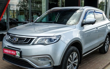 Geely Atlas I, 2019 год, 1 250 000 рублей, 1 фотография