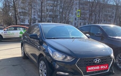 Hyundai Solaris II рестайлинг, 2019 год, 1 095 000 рублей, 1 фотография