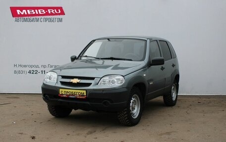 Chevrolet Niva I рестайлинг, 2015 год, 569 000 рублей, 1 фотография