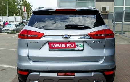 Geely Atlas I, 2019 год, 1 250 000 рублей, 4 фотография