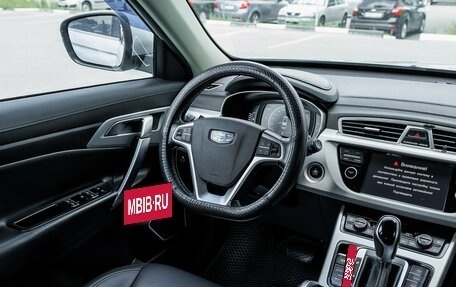 Geely Atlas I, 2019 год, 1 250 000 рублей, 9 фотография